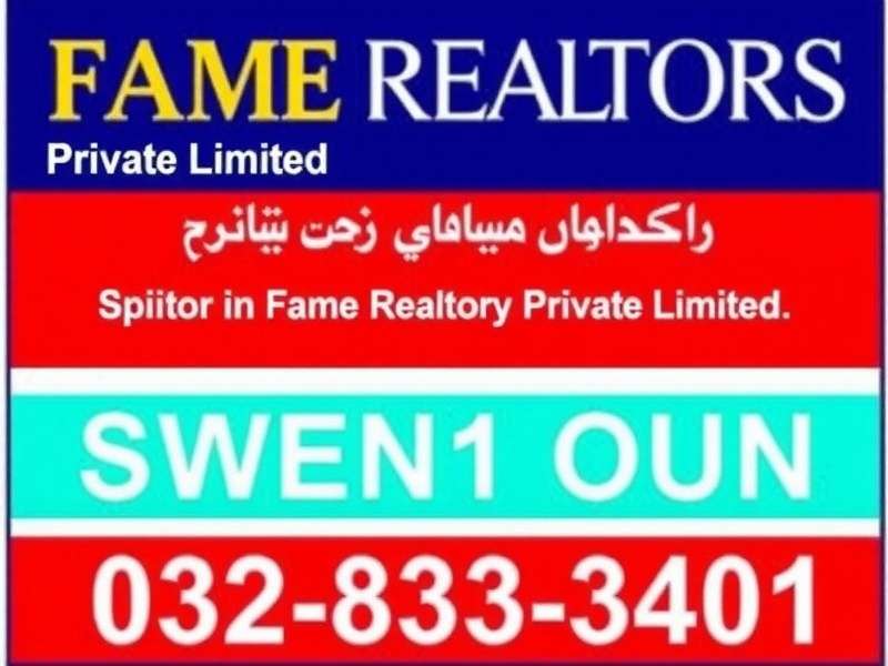 Modern Corporate Building